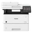 Canon imageRUNNER X 1600 Serie